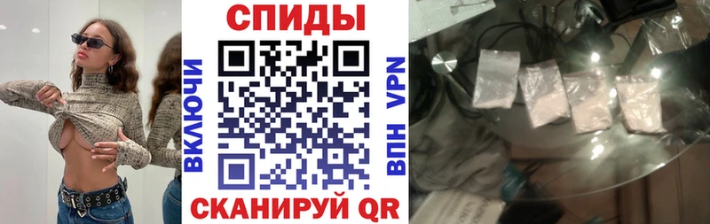 купить   Каргополь  АМФ Розовый 