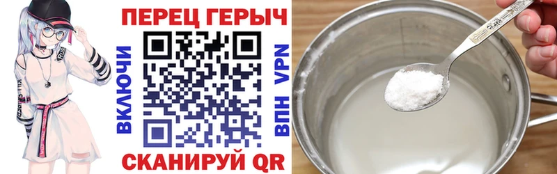 ГЕРОИН VHQ  как найти закладки  omg как зайти  Каргополь 