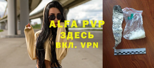 мдпв Вязники