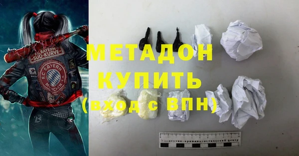мдпв Вязники