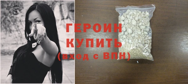 mdma Вязьма