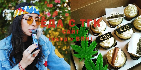 mdma Вязьма