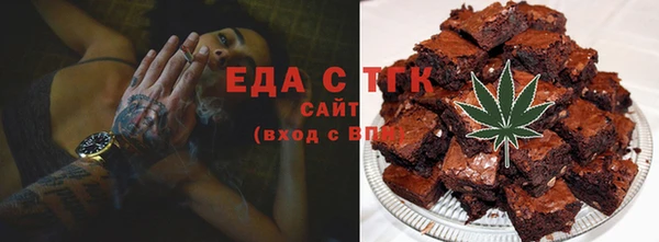 мдпв Вязники