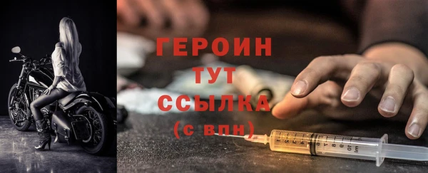прущие крисы Вяземский