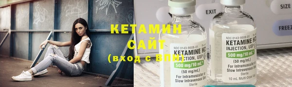 каннабис Карталы