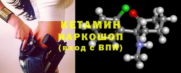 прущие крисы Вяземский