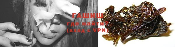 мдпв Вязники