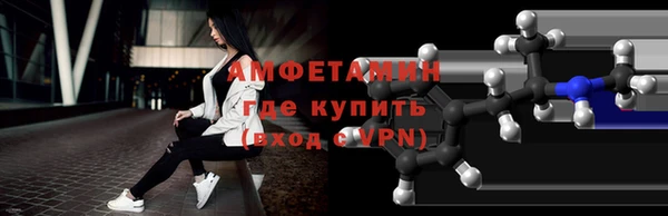 мдпв Вязники
