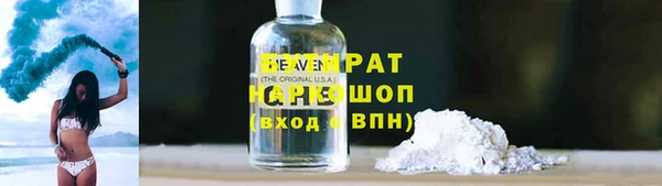 мдпв Вязники