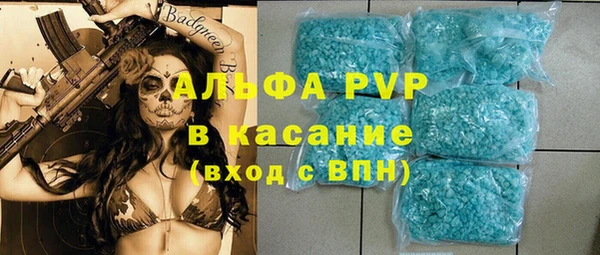 мдпв Вязники