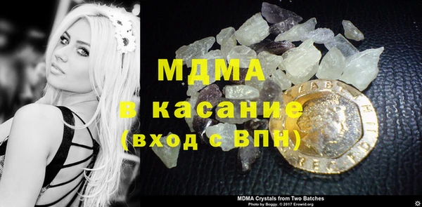 винт Каменск-Шахтинский