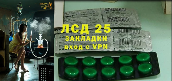 мдпв Вязники