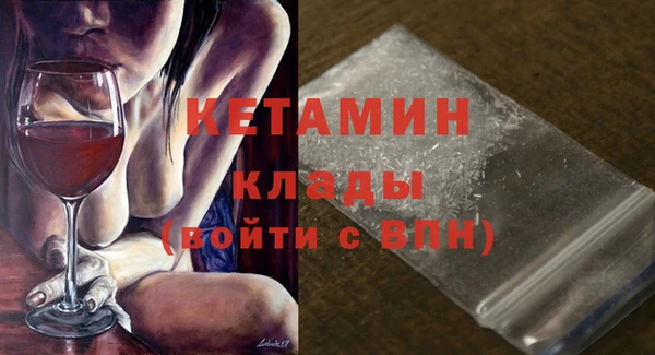 мдпв Вязники