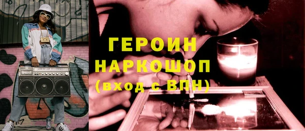 mdma Вязьма