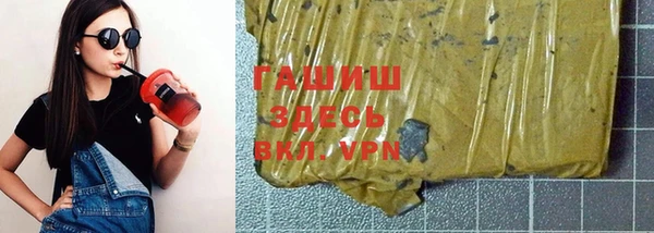 прущие крисы Вяземский