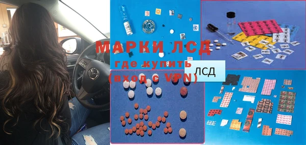 прущие крисы Вяземский