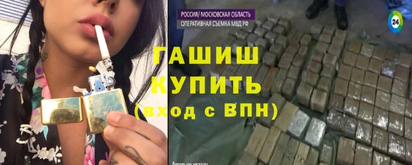 mdma Вязьма