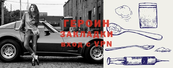 мдпв Вязники
