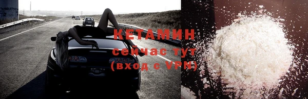 мдпв Вязники