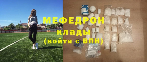 мдпв Вязники