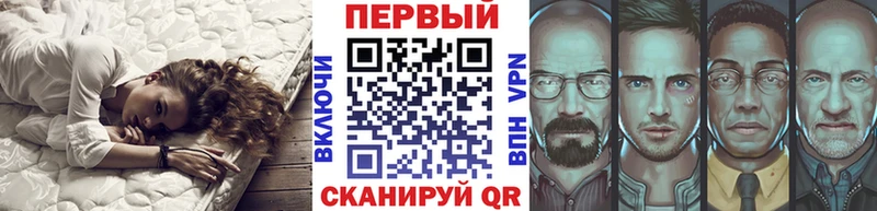 МЕТАМФЕТАМИН витя Каргополь