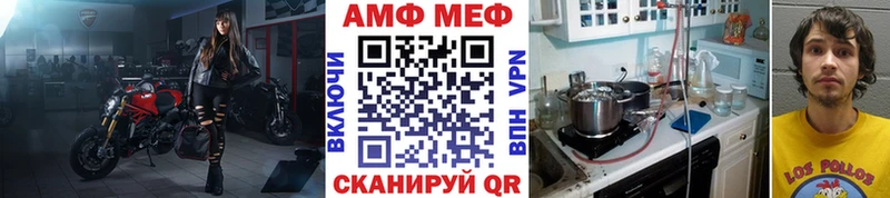 купить закладку  Каргополь  Метамфетамин кристалл 