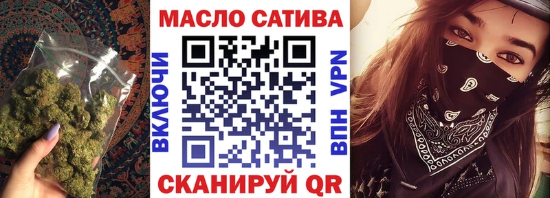 Дистиллят ТГК вейп Каргополь