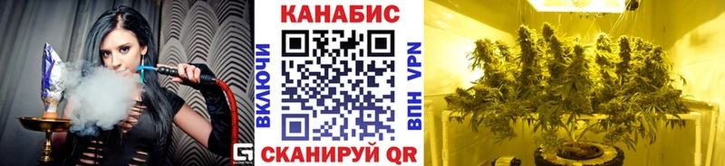 Каннабис гибрид  kraken онион  Каргополь 